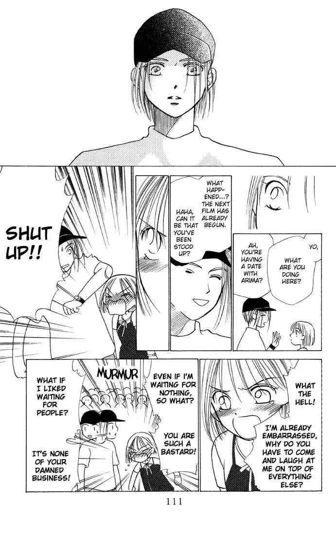 Kare Kano Chapter 6 25